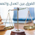 طريقة اخراج المني / طريقة اخراج المني : Check spelling or type a new query. / تتفاعل أجسادنا بطرق عديدة ومختلفة عندما نحرمها من فنجان القهوة الصباحي (وحتى بعد الظهر)، وهناك طرق يمكننا من خلالها تهدئة ردود الفعل هذه أو حتى منعها، بينها تقليل تناول.