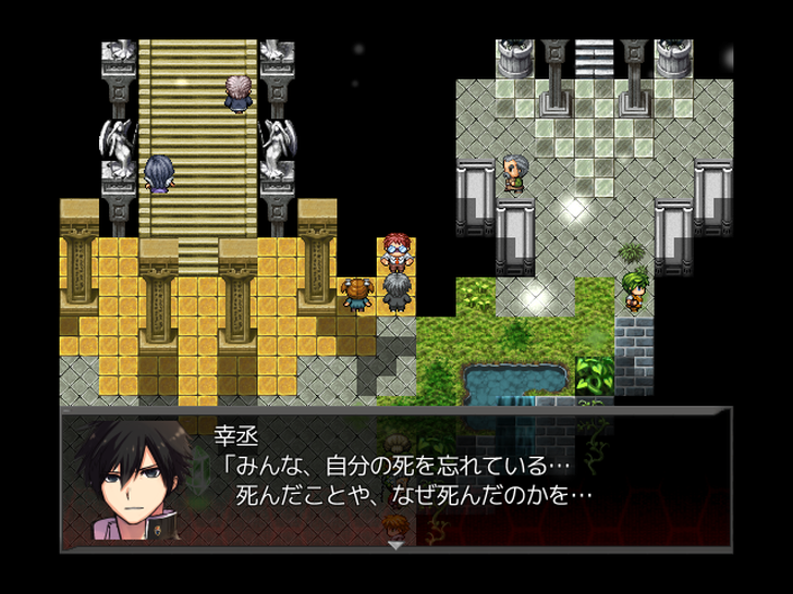 フリーゲーム 死後の世界で 未練を果たせ マージカルマン イトア をプレイしてみた もぐらゲームス