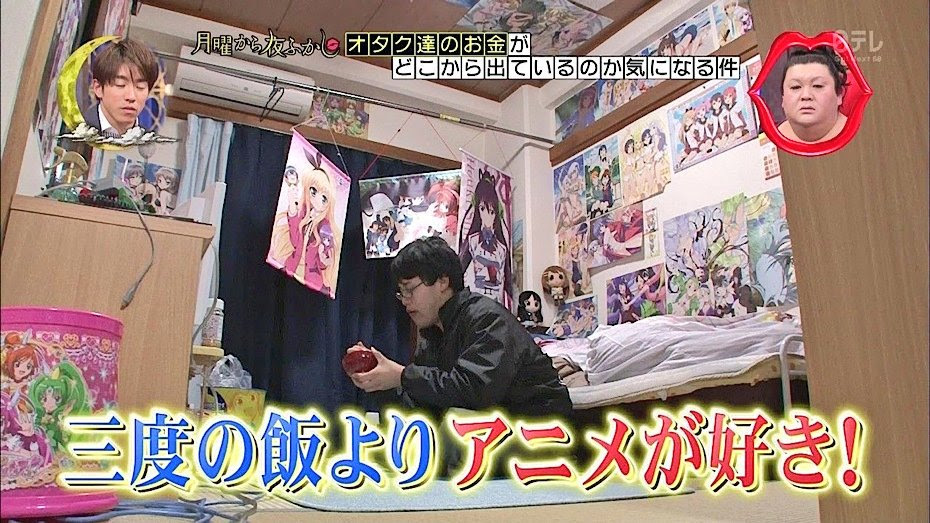 画像 三度の飯よりアニメが好きなオタク部屋がこちらｗｗｗｗｗｗｗｗｗ たろそくwp