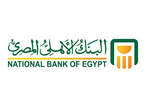 طريقة فتح حساب بنكي في البنك الاهلي المصري خمس خطوات