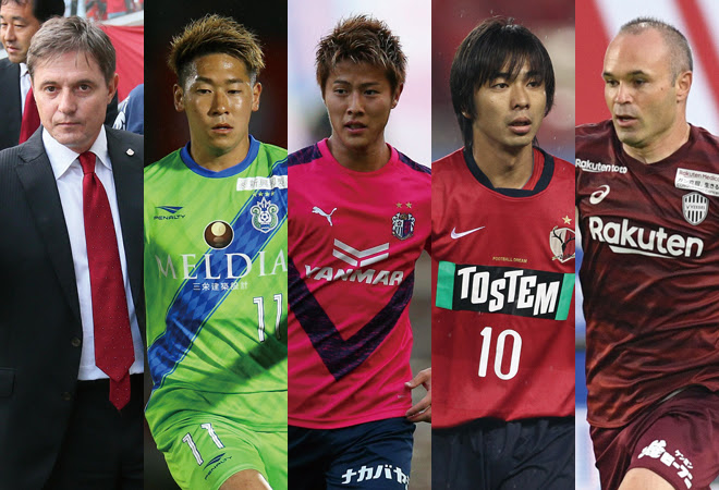 まさに ジーザス 柿谷曜一朗の華麗なゴールが１位に Jリーグが 衝撃的なヒールでのプレー トップ10動画を公開 サッカーダイジェストweb