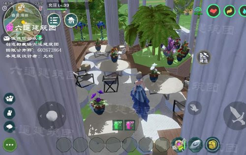 Creation and Design Drawings of the Magic Café
