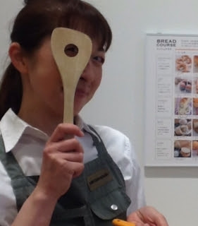 17年04月の記事 Abcクッキングbranch神戸学園都市スタジオblog