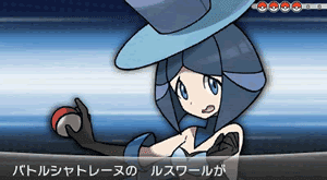 バトルハウス攻略 ポケモンオメガルビー アルファサファイア攻略de Com