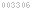 free web site hit counter