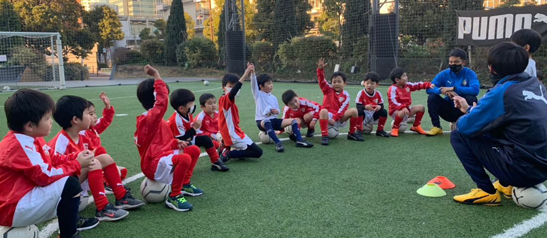 Puma Soccer School
