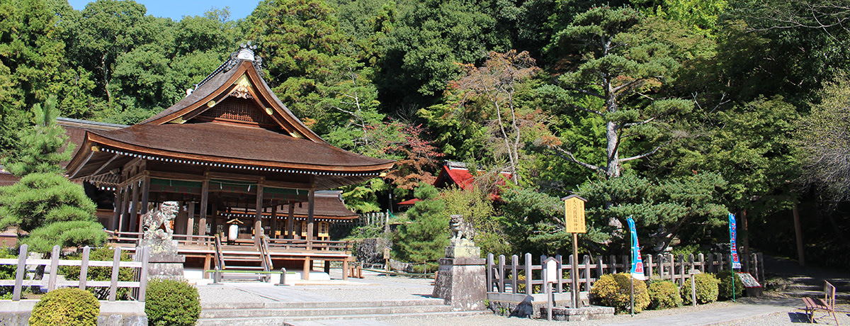 日本一の縁結び 京都の縁結び神社 出雲大神宮 縁結び 丹波国一宮 亀岡のパワースポット Kyoto Shrine Japan