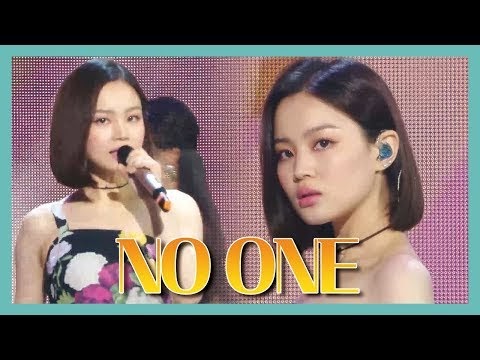[HOT] LEE HI - NO ONE , 이하이 - 누구 없소 Show Music core 20190615