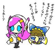 ロボボプラネット 16 05 Pixiv年鑑 B