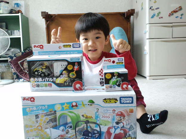 コウちゃん４歳誕生日プレゼント 写真共有サイト フォト蔵