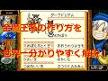 [10000印刷√] テリーのワンダーランド ps 配合表 133050-テリーのワンダーランド ps 配合表
