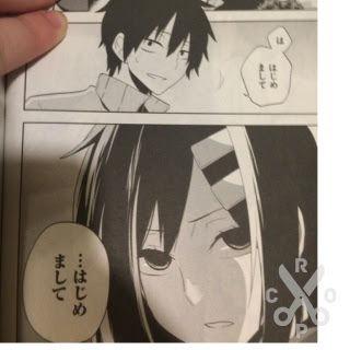 A L Aise 16年4月