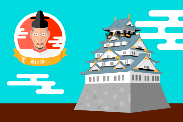 城 街 建物系イラスト専門サイト Town Illust