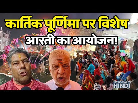 चित्र