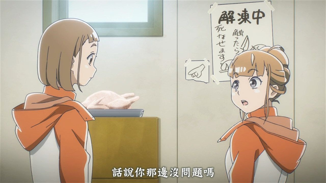  photo DHRampMakariHoshiyumeYorimoi10BIG5720PAVC_AAC.mp4_snapshot_11.42.jpg