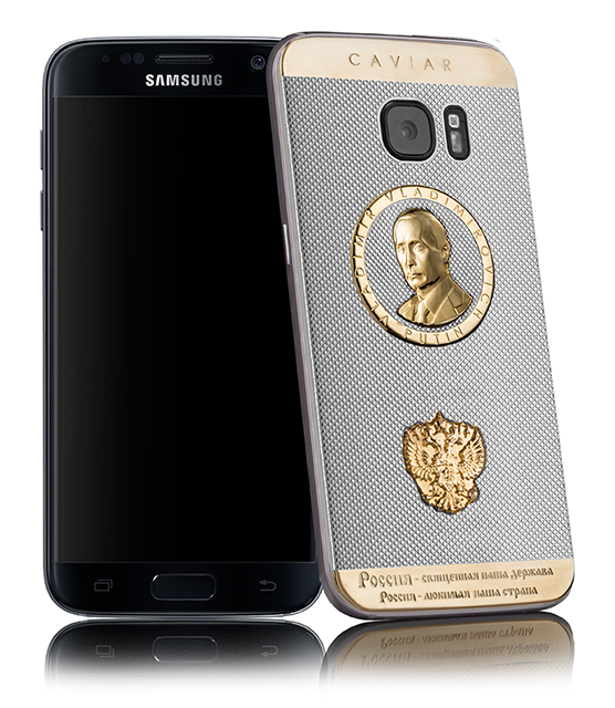 Samsung Galaxy S7 Cavier Supremo Putin