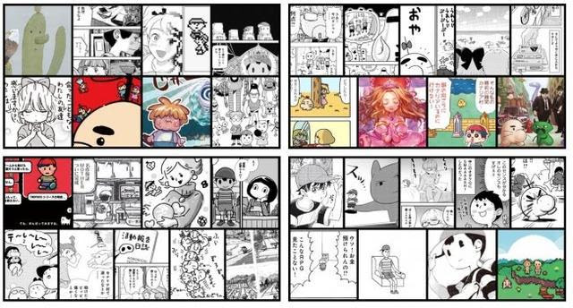 松本大洋确定加盟 任天堂 Mother 衍生漫画特集公开 冒险