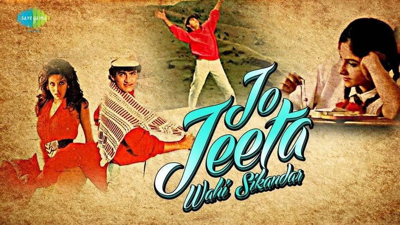 Jo Jeeta Wohi Sikandar roman 1992