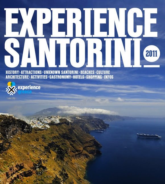 Experience Santorini HD
