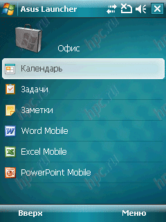 ASUS P750: PDA for perfectionists