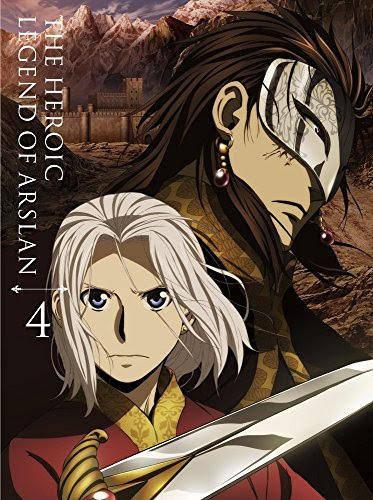 ネタバレあり アニメ アルスラーン戦記 風塵乱舞 7話 あらすじ 感想 別冊少年マガジン 荒川弘 田中芳樹 ヤマナード