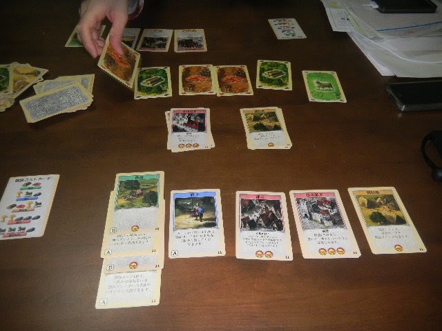 Die Siedler Von Catan Das Schnelle Kartenspiel カタンの開拓者たちカードゲーム