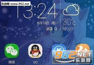 君9一键全局背景透明app 君九一键全局背景透明软件下载 乐游网手机下载站