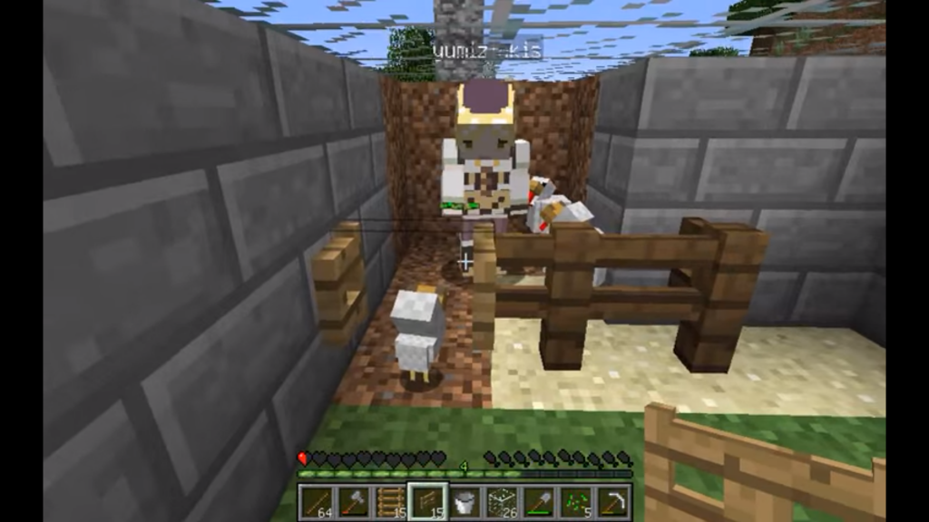 アスペとラッパーのケーキ工場 材料編 まとめ Tentonto Web