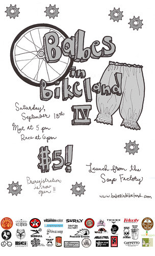 FLIER 11x14