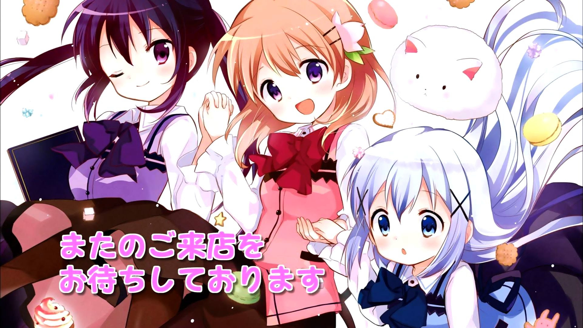 エンドカード集め