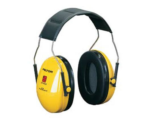 Hearing protection equipment | Hallmark Workwear  Safety | ESI ...