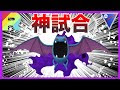 70以上 ポケモンgo 進化 タ��ミング 224290-ポケモンgo 進化 タイミング