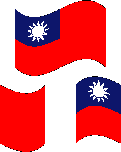 中華民国 台湾の国旗の壁紙 元画像 無料素材 壁紙tank