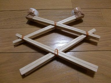 割り箸のマジックハンド 簡単手作りおもちゃの作り方 工作図鑑