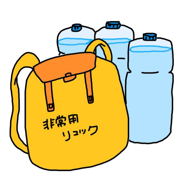 非常食のイラスト かわいいフリー素材が無料のイラストレイン
