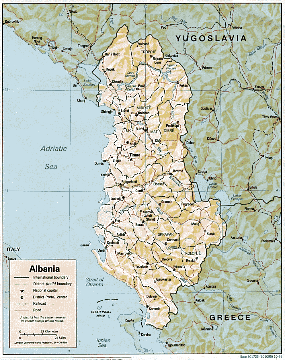 Maps: Albania Map Europe