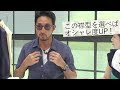 【ベストコレクション】 ��ープンカラーシャツ ネイ���ー メンズ コーデ 592853-オープンカラーシャツ ネイ��ー メンズ コーデ