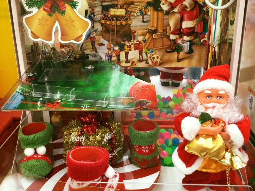 クリスマス気分が盛り上がる Ufoキャッチャー 調布子育て応援サイト コサイト