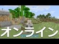200以上 マイクラ ps3 vita 一緒に 333030-マイクラ ps3 vita 一緒に