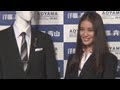 [最新] 武井 咲 スーツ 118350