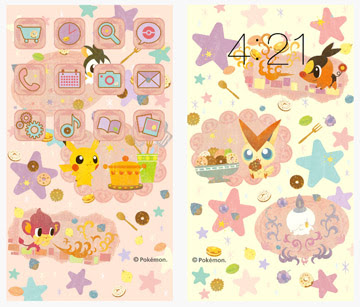 かわいい ポケモン ブースター 壁紙 Pict4u71zv