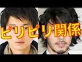 オダギリ ジョー s 218414-オダギリ ジョー 母親 職業