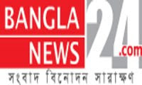 Bangla News 24