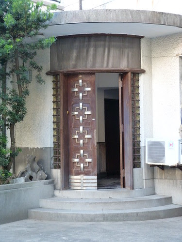Shanghai Villa