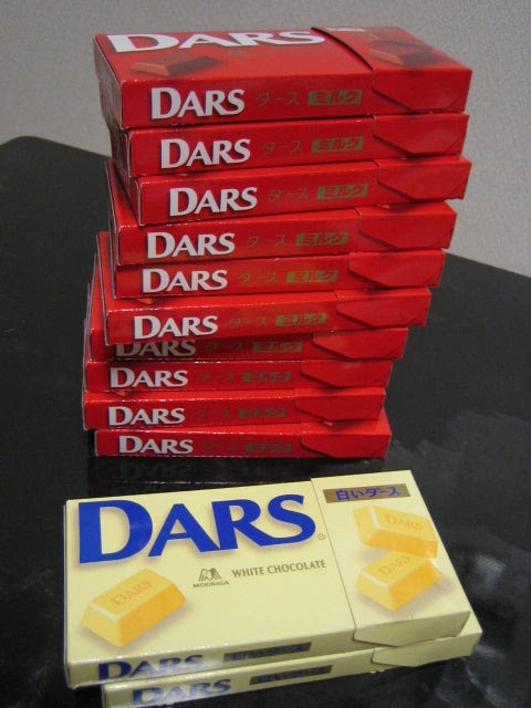 ｄａｒｓ ダース の由来 腹が減っては戦は出来ぬ