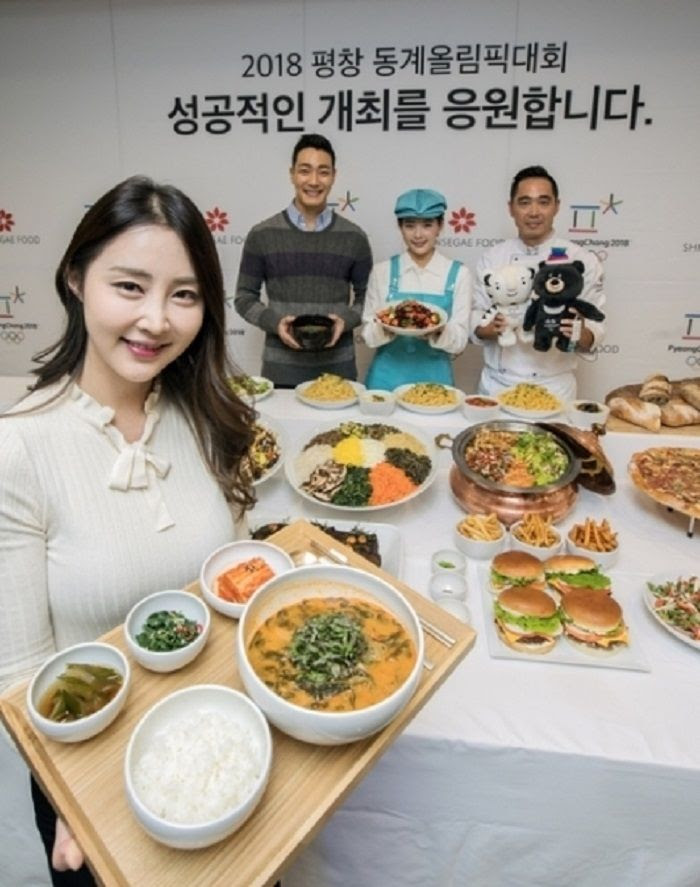 選手たち やっぱり平昌でカノ国の料理は食べない方がいい フィギュアスケートのヴィーナス