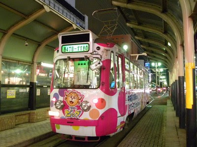 仮 長野のバスかんさつにっき 路面電車 札幌市電