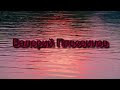 Видео Хочу мужа!!!   Band ODESSA весёлая