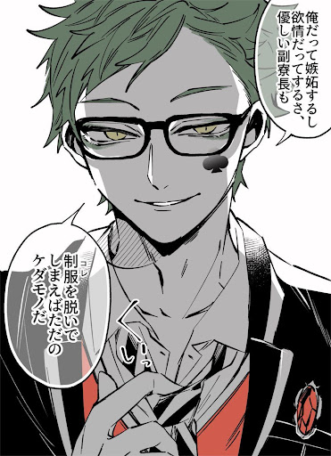 イメージ