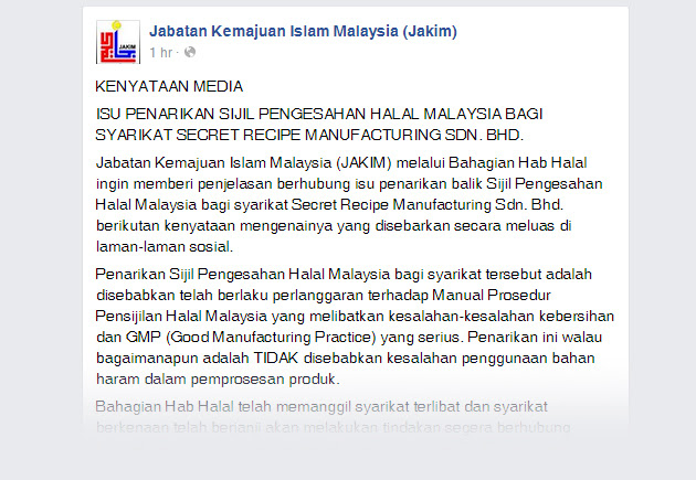 Jakim Tarik Balik Sijil Halal Secret Recipe Astro Awani